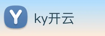 ky开云 logo